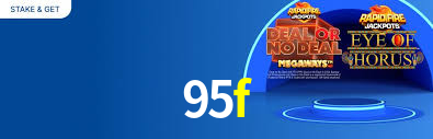 95f app